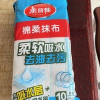 神奇洗碗布，让污渍无处遁形！