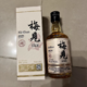 夏日正当时，清甜的梅酒约不约？