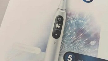 深度清洁的极致体验：欧乐B iO7可视磁波电动牙刷使用心得