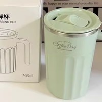 电动搅拌杯咖啡杯子高档精致充电款高颜值新款全自动搅拌杯便携式