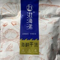 吃货必备：海带丝的美味做法