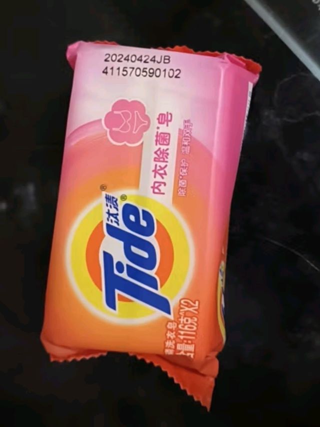 汰渍内衣洗衣皂