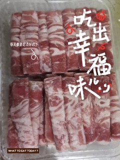 首食惠羊肉卷，美味挡不住！