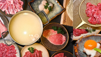 为什么没有吃到日式老宅大啖顶级火锅，享受活蟹位上料理