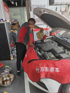 第一次去京东养车保养爱车