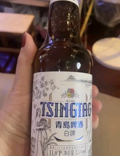 青岛啤酒（TsingTao）全麦白啤10度500ml*12瓶 整箱装 