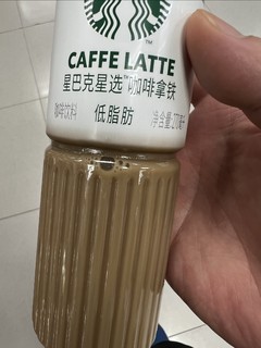 星巴克的即饮咖啡饮料——拿铁咖啡