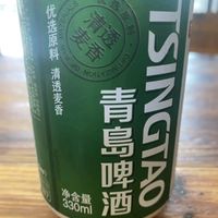 青岛啤酒（TsingTao）清爽8度330ml*24听 整箱装 （新老包装随机发放）露营出游