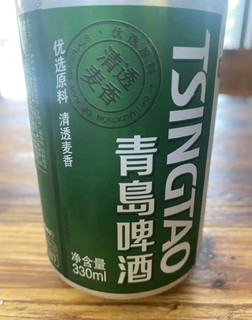 青岛啤酒（TsingTao）清爽8度330ml*24听 整箱装 （新老包装随机发放）露营出游