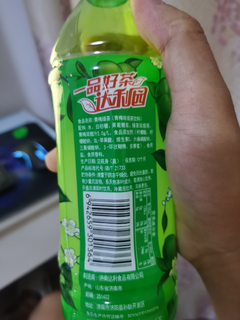 达利园青梅绿茶