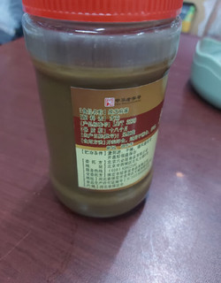 六必居 调味酱料 纯芝麻酱