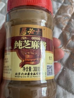 六必居 调味酱料 纯芝麻酱 凉拌面热干面酱火锅蘸料 300g 