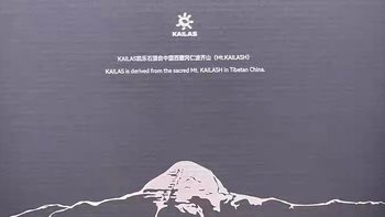 KAILAS凯乐石猎风冲锋衣：户外探险的得力伙伴