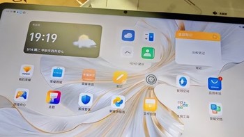 学生平板华为matepad 11.5 s和荣耀9pro，推荐哪个？