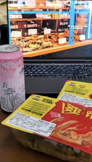 青岛啤酒（TsingTao）精酿白啤 樱花版浓郁麦香500ml*12听 整箱装 露营出游