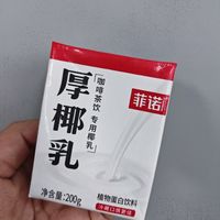 菲诺厚椰乳：自然之馈赠，醇厚椰香之旅！