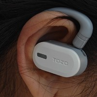 当生活与工作冲突时，我们用一款开放式的蓝牙耳机来解决问题吧----TOZO Open开放式蓝牙耳机深度评测！