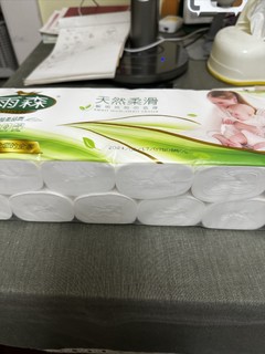 618在小米有品买了雨森无芯卷纸