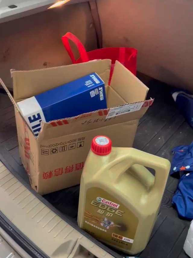 买正品嘉实多来京东