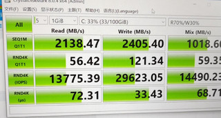 京东京造 512GB SSD固态硬盘，够用且实惠