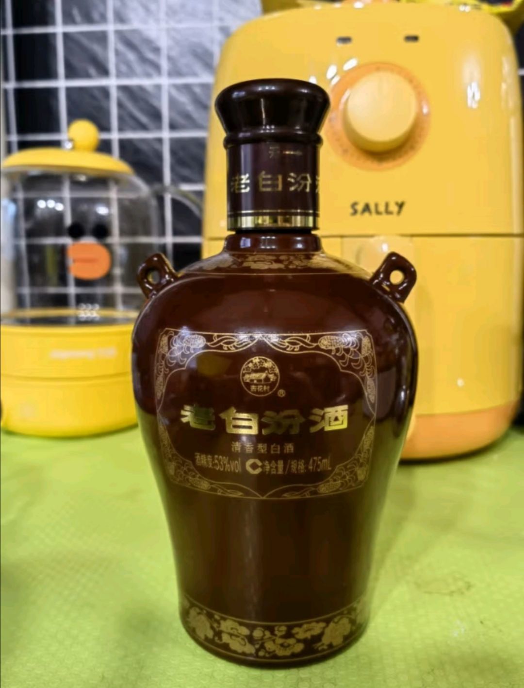 汾酒老白汾封坛15