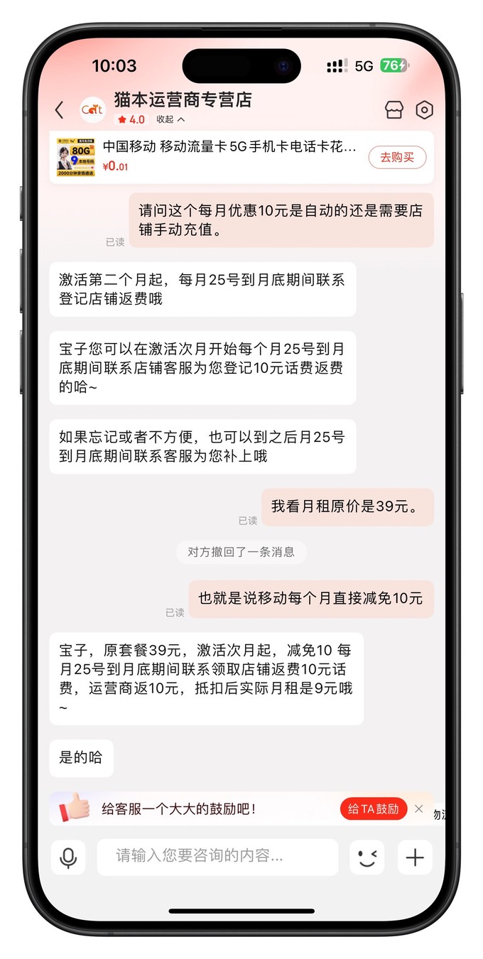 手机卡怎么安(手机卡怎么安进去正确怎么放)