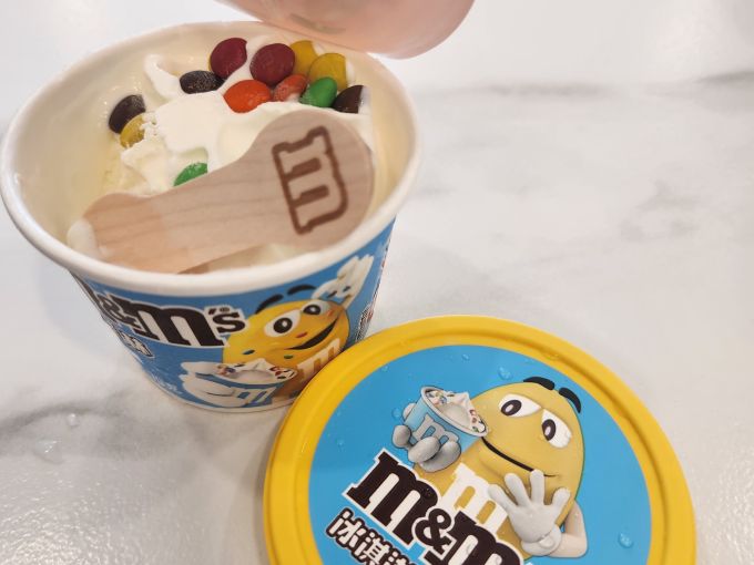 玛氏冰淇淋/雪糕