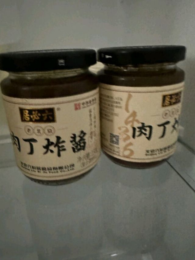 六必居肉丁炸酱，一口上瘾的滋味！