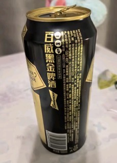 百威黑金啤酒高浓度烈性500ml*12听超高端啤酒整箱