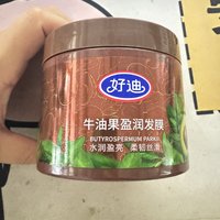 20多年的老品牌👍