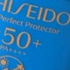  资生堂（SHISEIDO）新艳阳夏臻效水动力蓝胖子防晒乳霜50ml SPF50+/PA++++ 护肤礼物　