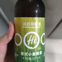 海底捞德式小麦精酿啤酒