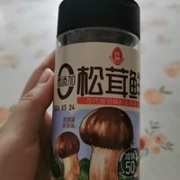 鲜香四溢：松茸调料，烹饪的魔法精灵