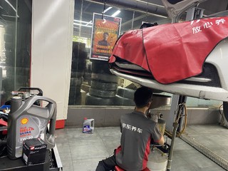 #京东养车#买正品壳牌机油来京东