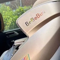 BeBeBus安全座椅：守护新生婴儿至7岁宝宝的智能太空舱