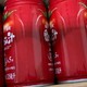 统一100%番茄汁，新疆阳光下的浓缩美味