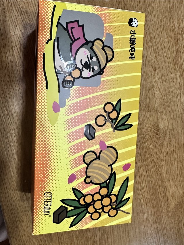 让女生暖心暖身的好帮手，推荐水獭吨吨桂圆姜姜冻干果饮