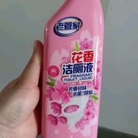 老管家花香洁厕液500ml*2洁厕灵厕所马桶清洁剂洁厕宝杀菌除垢芳香祛味