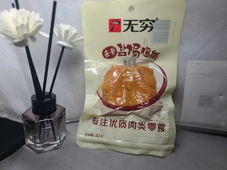 赛事狂欢，美食相伴