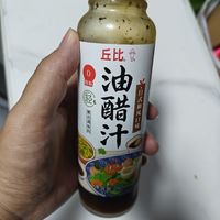 惊艳！这款0脂肪油醋汁竟然这么好吃！