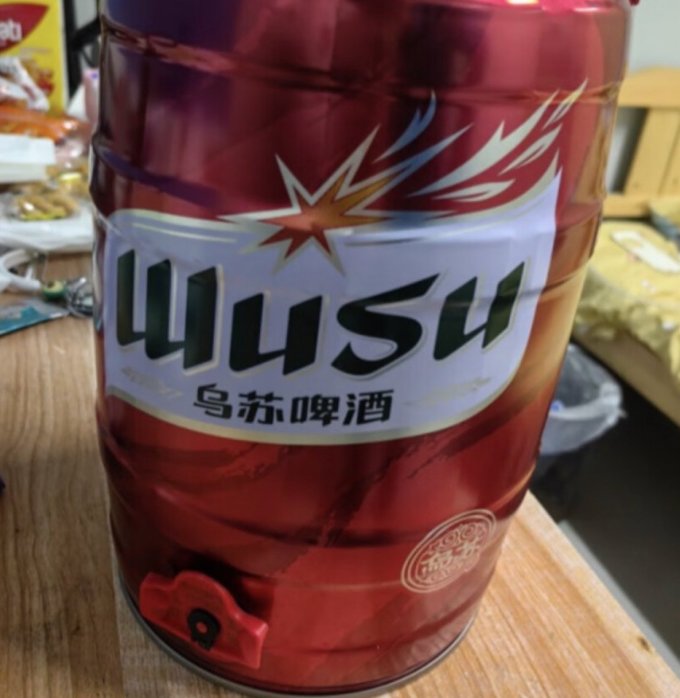 5l乌苏大啤酒看奥地利32击败荷兰5个进球就是爽