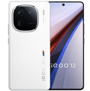 VIVO IQOO12的性能还是不错的