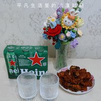 🍻 喜力啤酒，夏日里的欧洲杯清凉伴侣！为进入16强的球队干杯🍺！