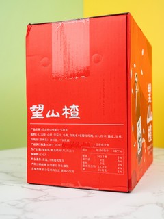 好望水放下身价，4块一瓶还值不值得买