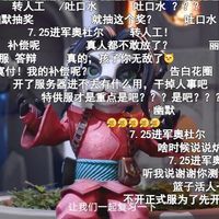 国服魔兽巫妖王怀旧服首开玩家骂归骂身体还是很诚实的