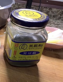 臭豆腐，初体验～