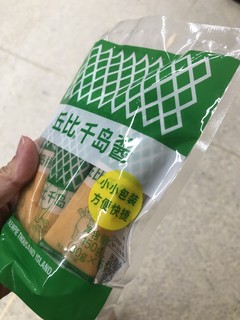 千岛酱，搭配炸鸡排最好吃了