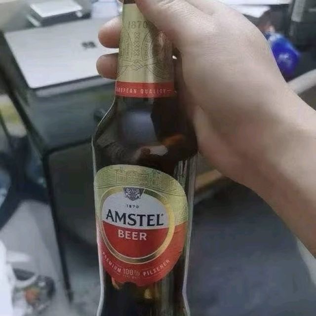 喜力旗下 红爵啤酒（Amstel）460ml*12瓶整箱装 欧洲品牌