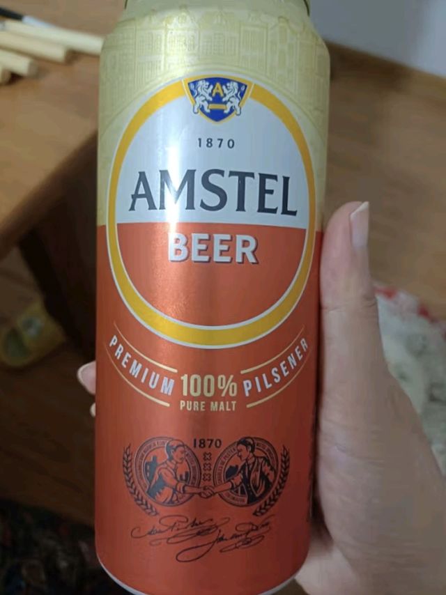 喜力旗下 红爵啤酒（Amstel）500ml*12听整箱装 欧洲品牌