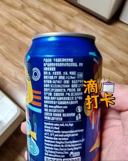 千島湖啤酒（CHEERDAY）乐享时光8度，看球好伴侣